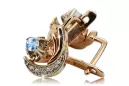 Or rose et or blanc 14 carats vintage d'origine Aigue-marine Des boucles d'oreilles Vintage vec093rw